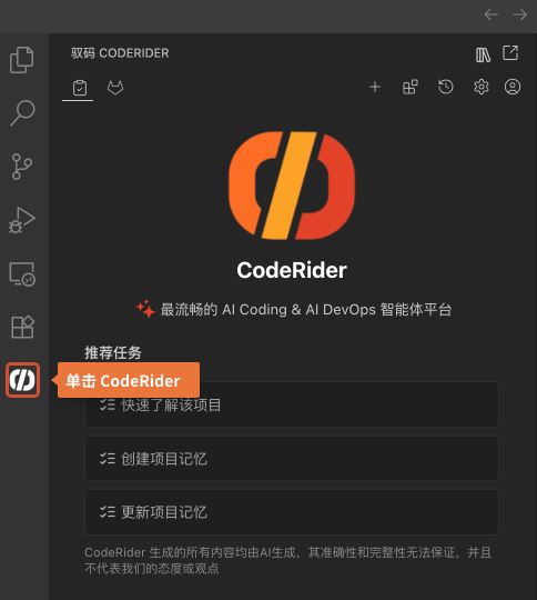 openvscode